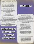 Song of the Chanter Ka-'ehu from Damien by Providence College