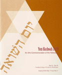 Yom Hashoah 2000: An Arts Commemoration of the Holocaust Program