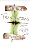 Translations Poster by Department of Theatre, Dance & Film