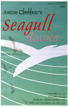 Seagull Poster by Dmitry Slootskin